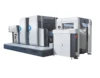 PRY-2740E 2/Double/Multi-colors heavy flexographic offset printing press machine