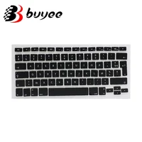 

AP11/AP04/AP02/AC06/AC07 Clavier AZERTY Keyboard For MacBook Unibody Pro 13" A1278 Black Keycap Set Key Cap Keyboard Keycap