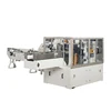 New design facial tissue soft drawing packing machine for sale,bag packing machine CIL-FT-602
