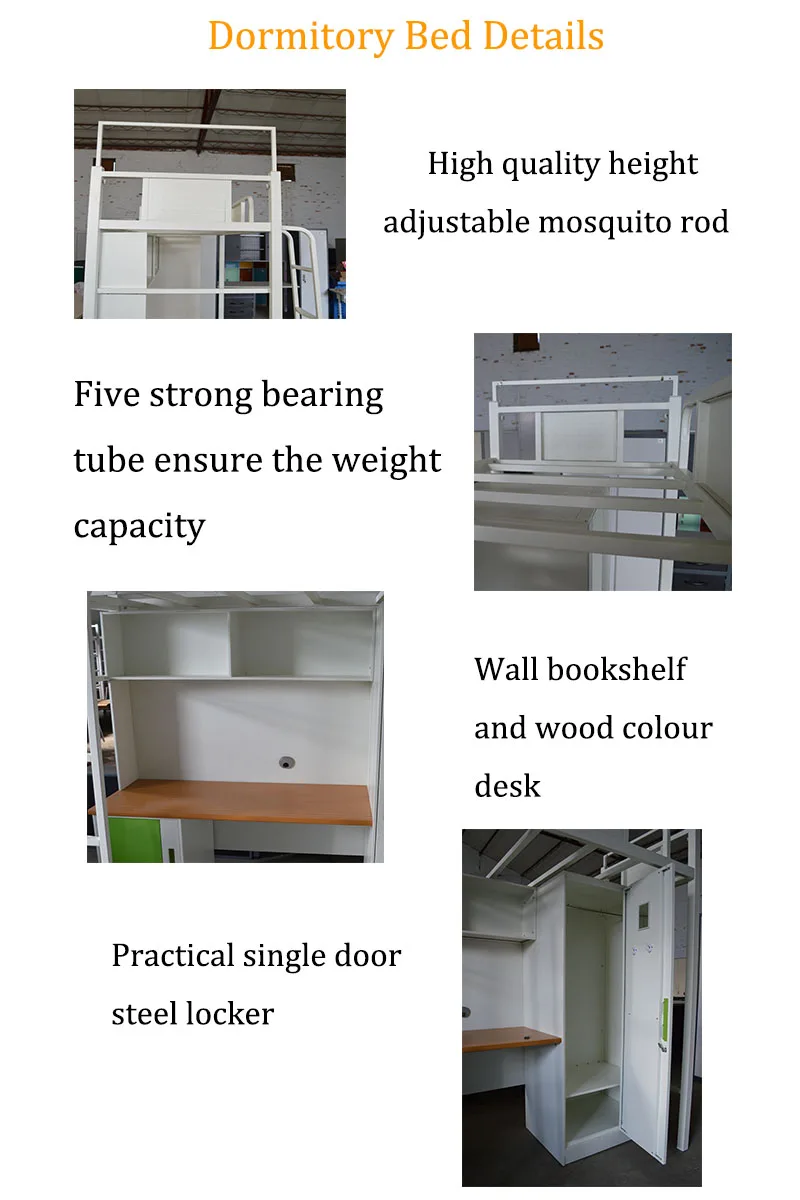 dormitory bed detail