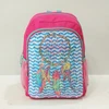 aeolian bells interestingwide big zipper backpack