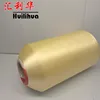 Color Polyester Flat Microfiber Yarn and Fluorescent Knit Yarn