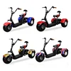 18*9.5 inch fat tire 1500w high Power 60V battery Harley adult 3 wheel 2 person electric scooter