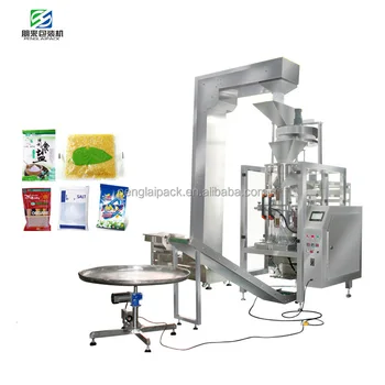 buy packaging machine