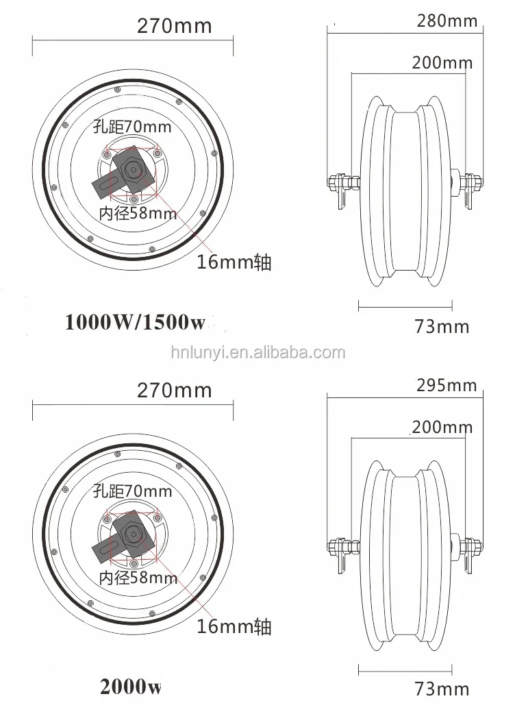 10inch 48v 60v 72v 1000w Hub Motor Kit For Electric Motorcycle Diy With