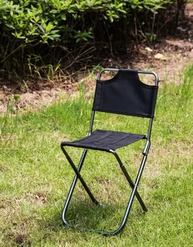 small portable folding chair