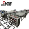 Gypsum board /MDF/PVC panel PUR high gloss laminating machine