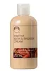 Brazil Nut Bath & Shower Cream