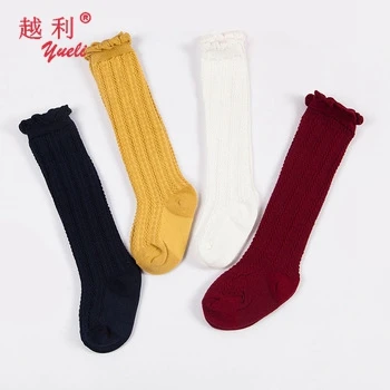 

Baby girls child tube cotton knee high plain design colorful sock, Multicolor