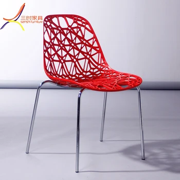 Cheap Leisure Branch Tree Vegetable Plastic Chair Pp Hole Dining