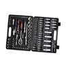 Professionals High Quality Hand Tools For Auto Repairing