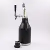 64oz double wall beer growler Tapping system