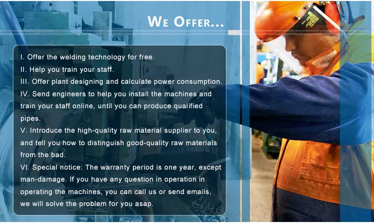 stainless steel pipe making machine 