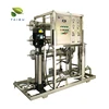 RO Water Machine Reverse Osmosis Water Filtration System Commercial Alkaline Water Machine