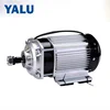 BM1412ZXF 1200W 60V Rickshaw brushless electric bicycle conversion kit for DC Motor