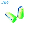 Slow rebound bullet PU foam noise canceling sleeping anti noise CE ANSI AS/NZS approved slow rebound bullet pu foam earplug