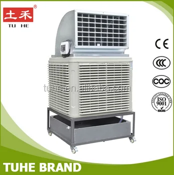 Air Cooler Pumps Industrial Air Cooler 