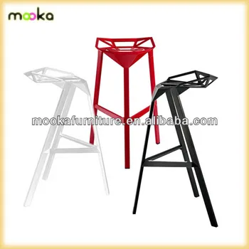 Konstantin Grcic Magis Stool One Aluminium Stackable Metal Bar Konstantin Grcic Magis Stool One Aluminium Stackable Metal Bar