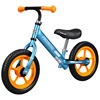 /product-detail/2019-new-design-12-inch-balance-bike-china-wholesale-factory-cheap-price-balance-bike-good-balance-bike-for-kids-62203714314.html