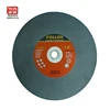 350(355)x3x25.4mm Cut Off Wheel Metal 80m/s 14" Cutting Disc
