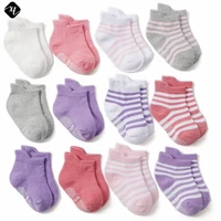 

6 Pairs Anti-slip Soft Cotton Non-Skid Infant Socks Multi Colored Baby Boy Girl Gift Set