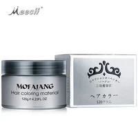 

MOFAJANG 120G Hair Styling Pomade Temporary Easy Wash Mud Hair Color Wax