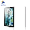 37 inch wall mount self service kiosk for public application
