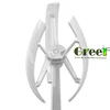 VAWT 1kW Vertical axis wind generator on-grid system for grid-connection, low RPM low start wind speed low noise