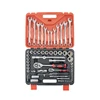 61 Piece Cr-V Socket Spanner Set in Tool Box