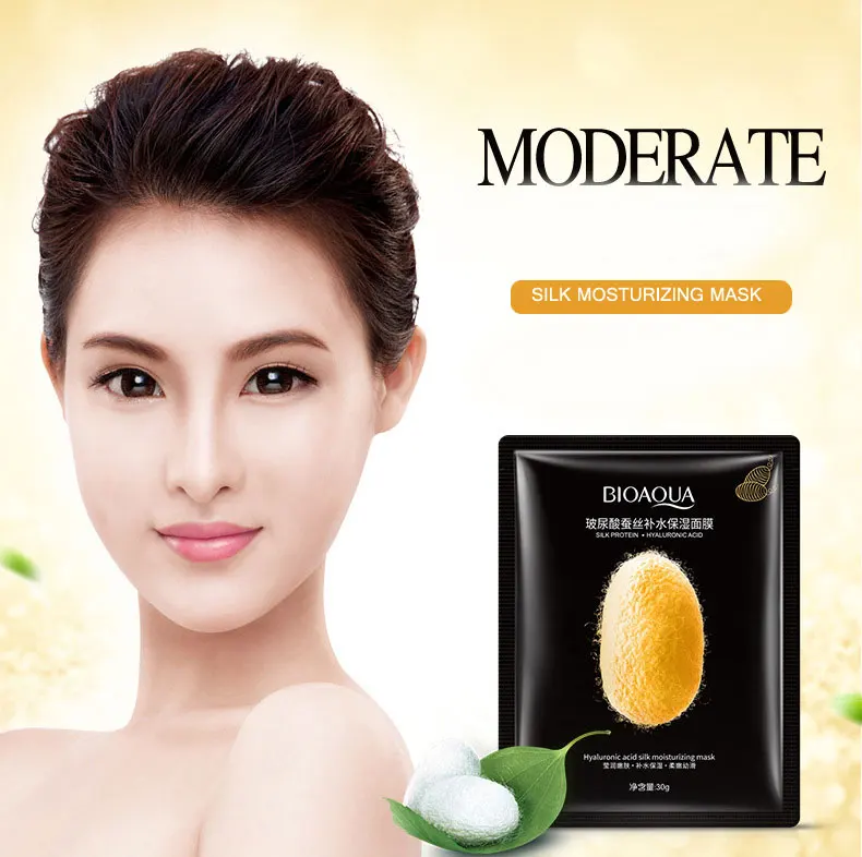 BIOAQUA Silk Protein Hyaluronic Acid Moisturizing Facial Mask Skin Care Face Mask 40g/pcs