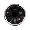 Bluetooth wireless speaker hands free audio control for driving car yacht motorcycle golf cart atv utv