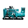 Reasonable Price Well Know Brand YK20GF 30Kw Alternator 20Kw 20kva Diesel Generator Price