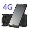 Ready to ship rugged barcode scanner android pdas 1D 2D NFC/RFID wifi bluetooth 4G GPS handheld device Scanner