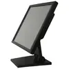 Waterproof Wall Mount Touch Screen POS Display Monitor