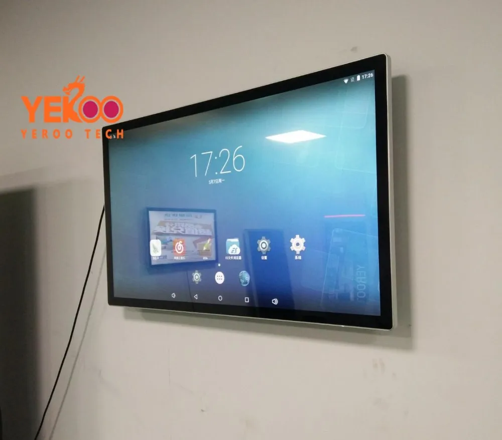 Android Lcd Tv Lcd In Store Display Screen Retail Store Video Player