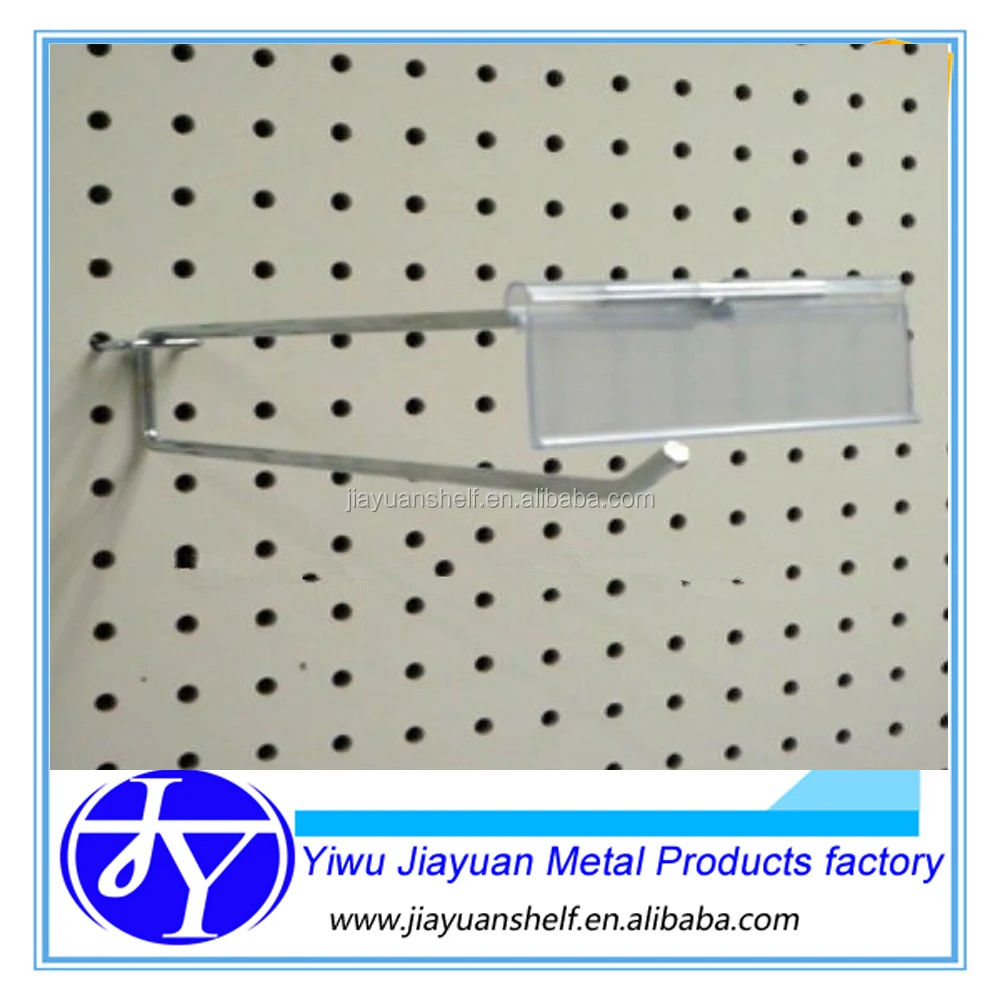 Steel Double Line Hooks For Perforated Panel Buy Steel Double Line