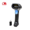 Luckydoor K-316MRB IP hone & Android 2.4G 1D Wireless Handheld Bluetooth Barcode Scanner 270 Scans/s
