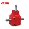 Small electric motor speed reducer gear reduction boxes
