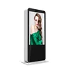 55 inch outdoor with all weather proof floor standing dynamic full hd 1080p lcd wayfinding digital signage screen totem display