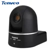 pan tilt zoom conference webcam video conferencing software usb conference ptz camera with hdmi output