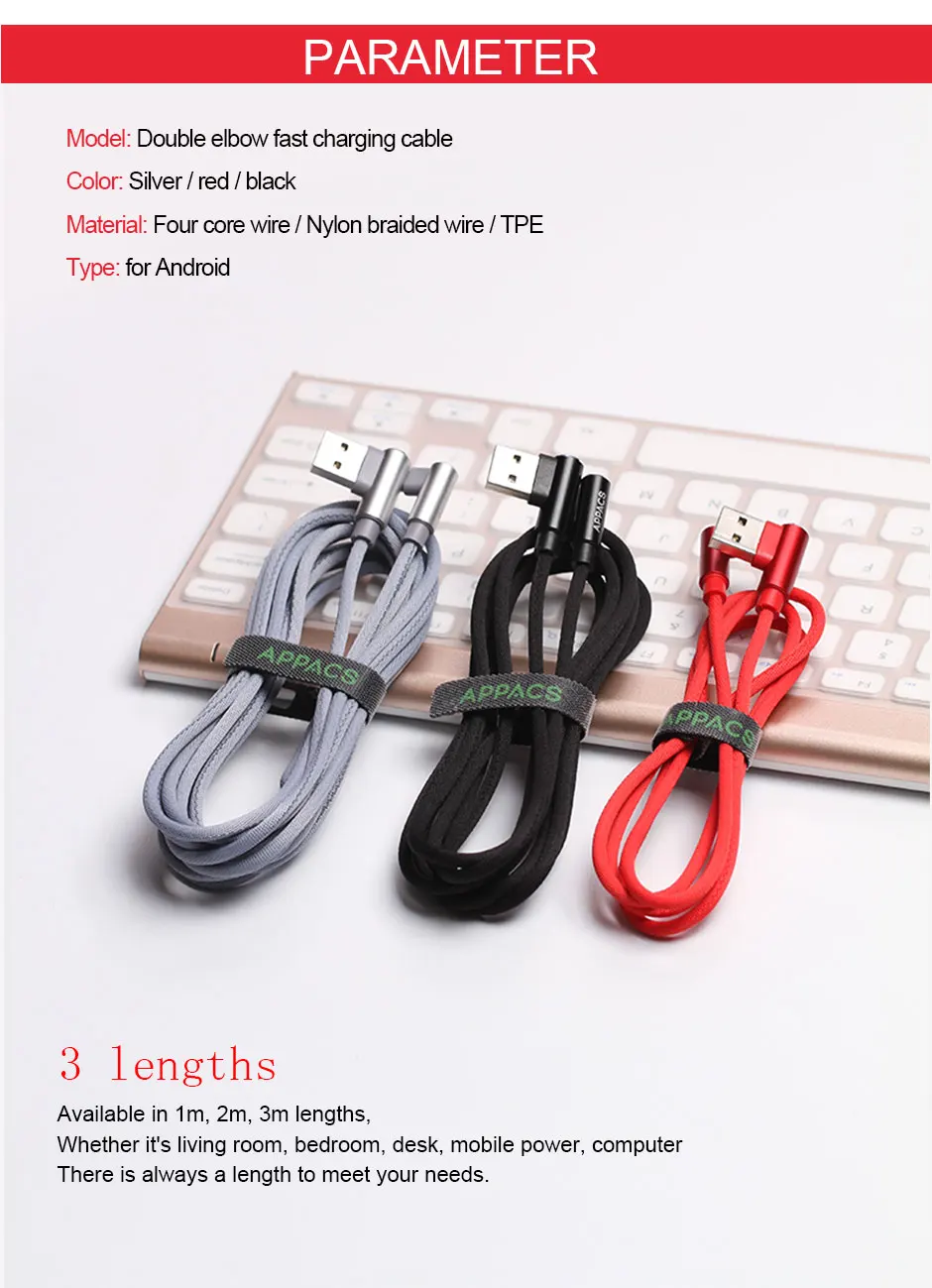 Newest Model Right Angle Reversible Usb Cable Double Sided Micro Usb