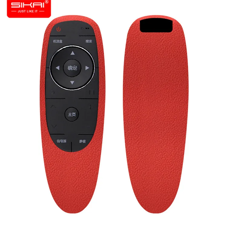 

SIKAICASE Remote Controller Case Protective Cover Remote Skin Sleeve For Skyworth TV YK6600J/H 55E6000, Black;red;blue;fluorescent blue;fluorescent green;see as the pics