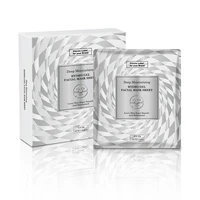 

Korea Pure Hyaluronic Acid Hydrogel Face Mask