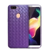 for oppo back cover case ,mobile phone shell