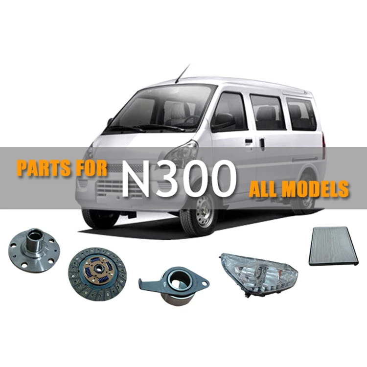 Made In China Auto Part Stores For Chevrolet N300 - Buy Auto Part