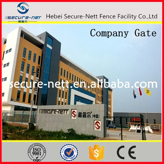 Welded mesh fence bending machine 