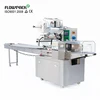 Automatic Mini Cookies Horizontal Flow Wrapping Machine Chocolate