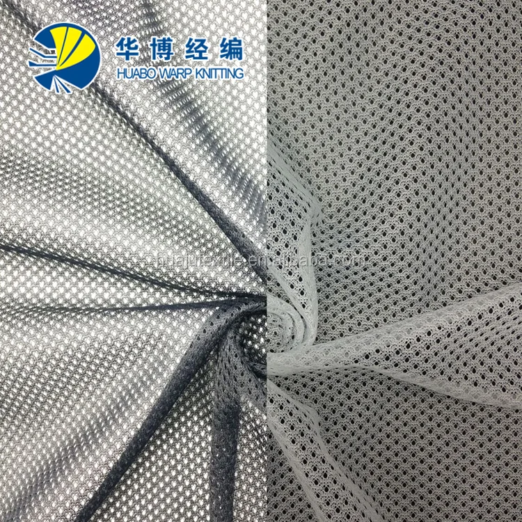 Synthetic Polyester Non-stretch Mesh 