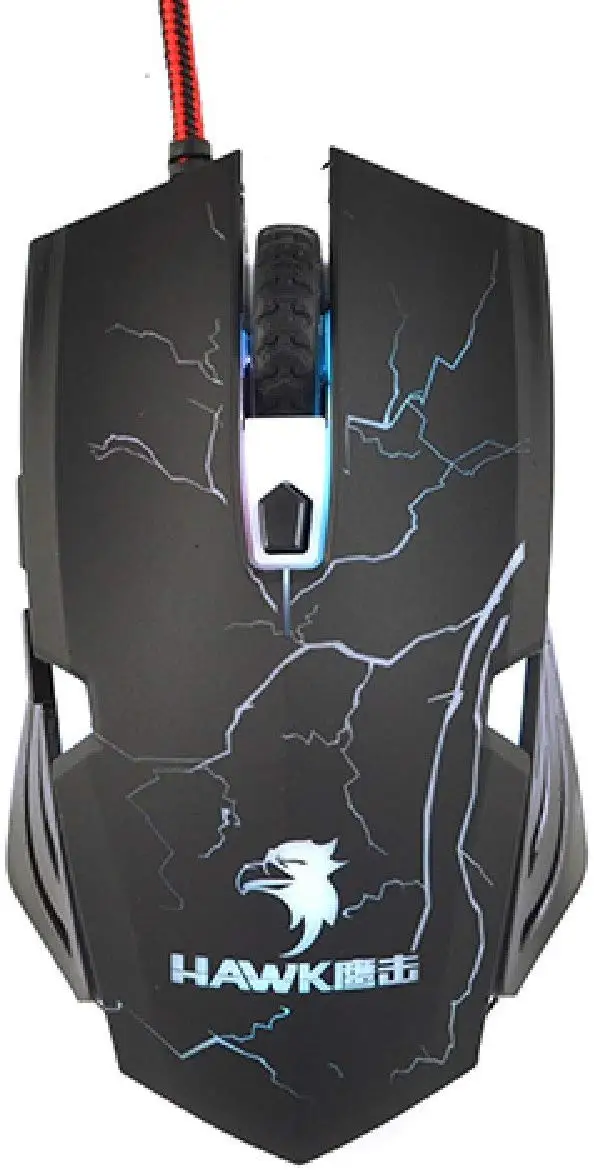 Blackweb 6 Button Gaming Mouse Software bestffil