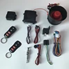 keyless entry system remote control auto trunk release car alarm